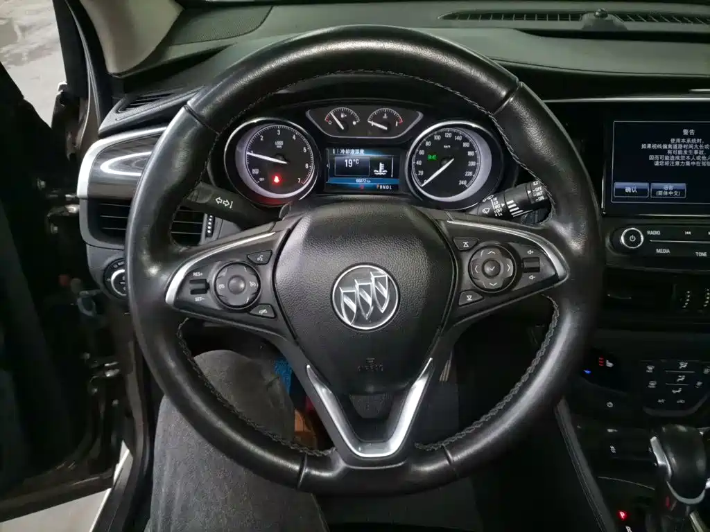 Buick Envision Plus — миниатюра 11