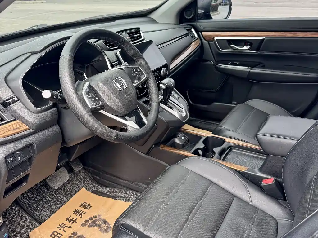 HONDA CR V
