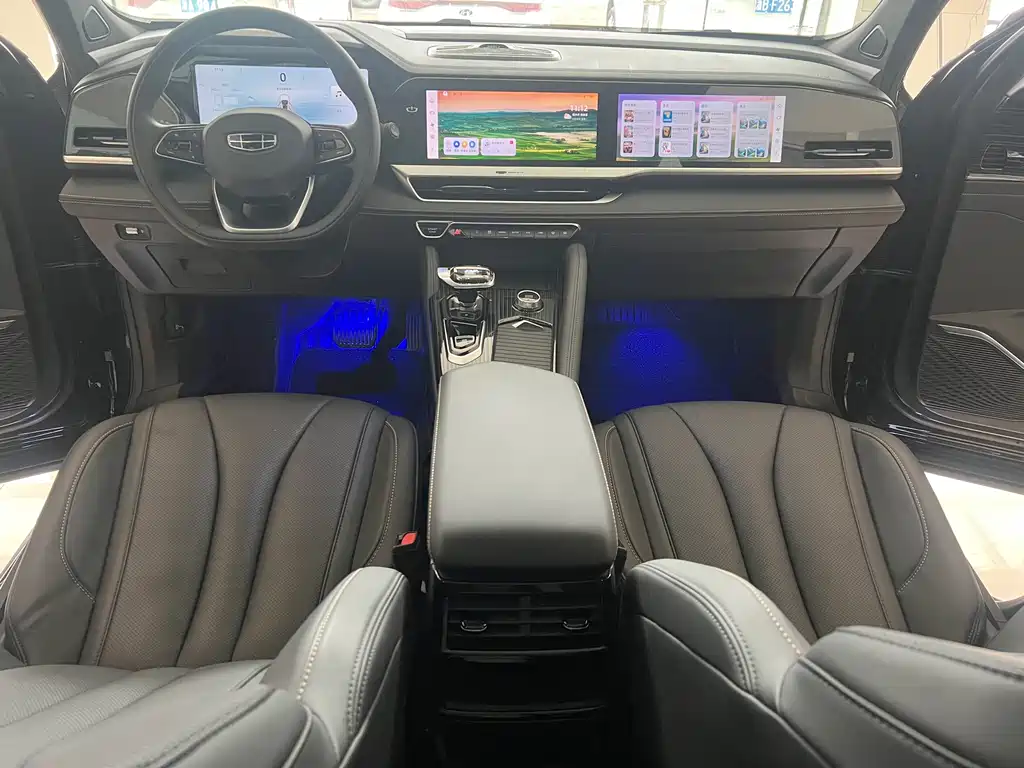 GEELY AUTOMOBILE XINGYUE L