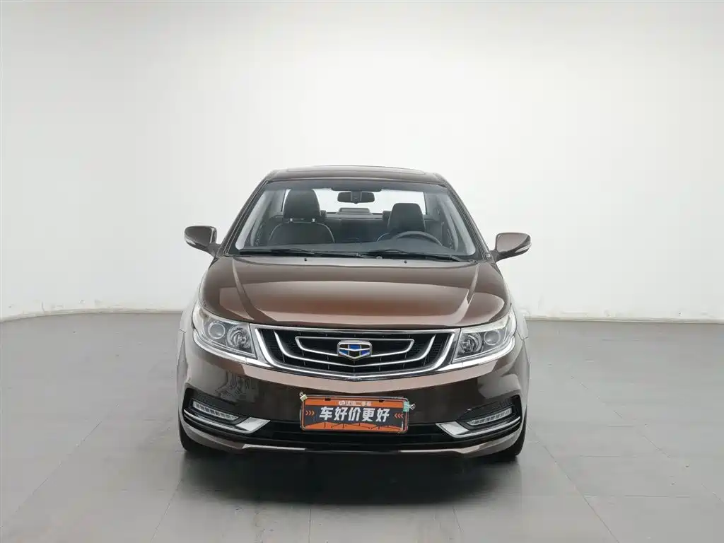 GEELY AUTOMOBILE VISION