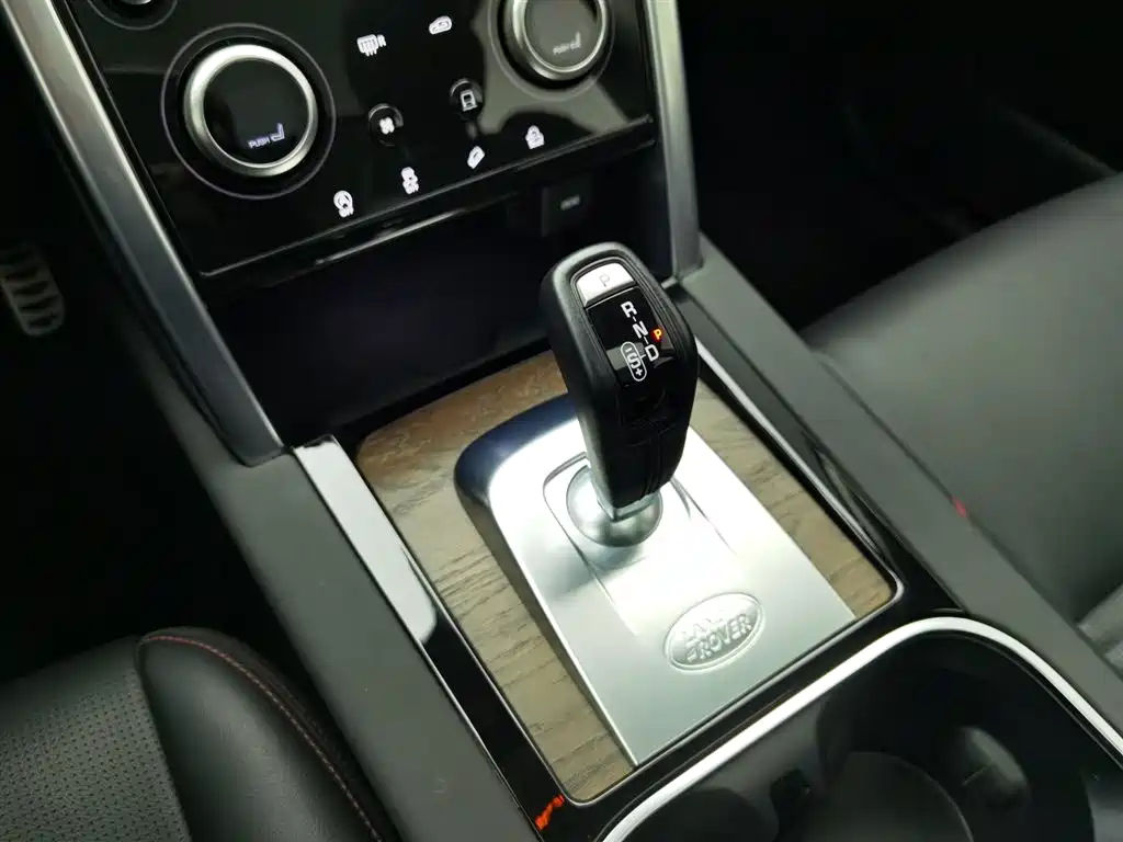 LAND ROVER DISCOVER SPORTS