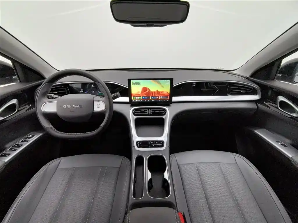 GEELY GALAXY STAR WISH