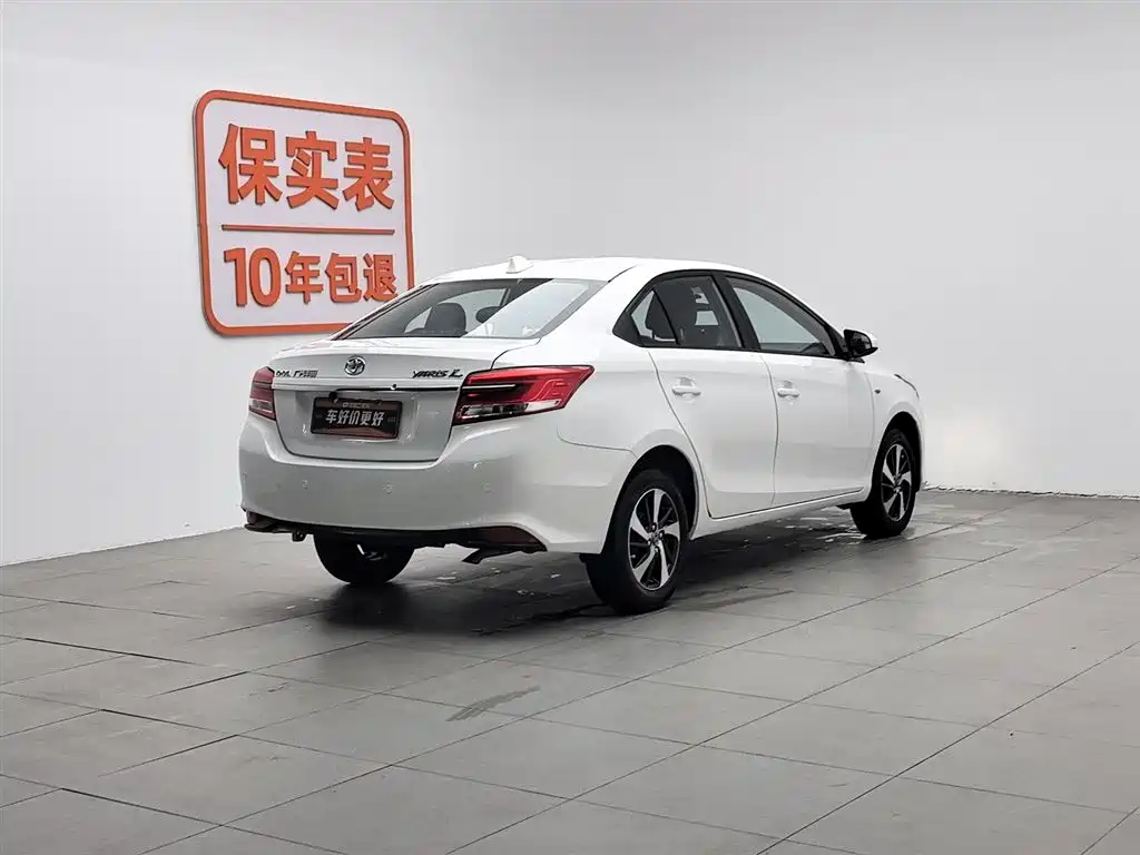 TOYOTA YARIS L TO ENJOY