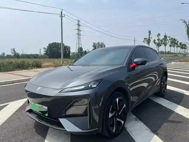 DARK BLUE CAR DARK BLUE S07 2023