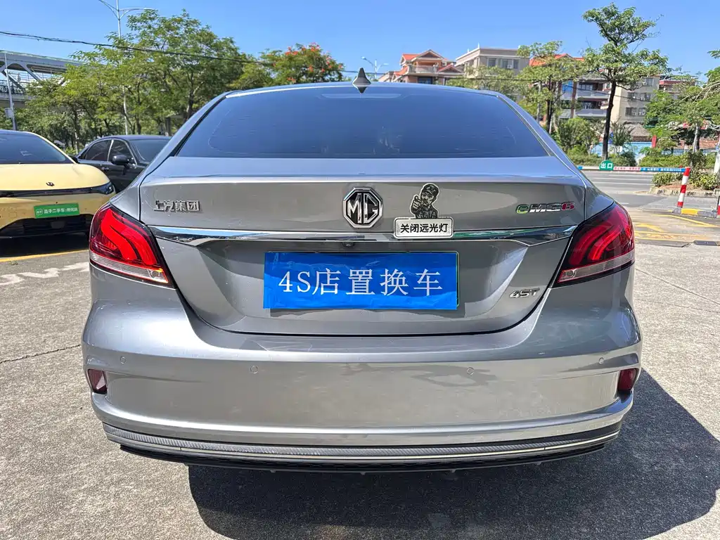 MG 6 New Energy — миниатюра 5