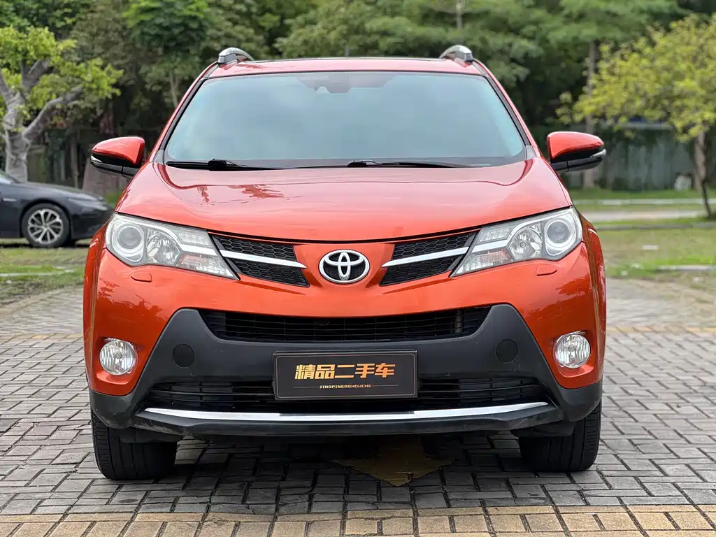 Toyota RAV4 2013 2.5L AT Luxury