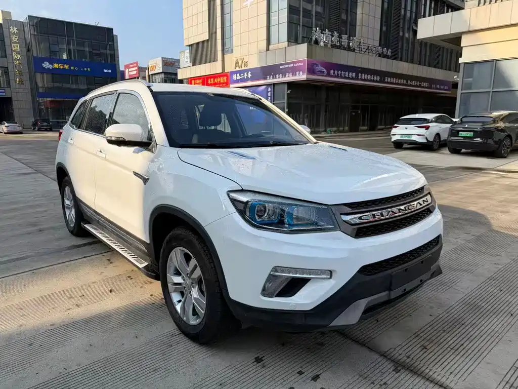 CHANGAN CS75