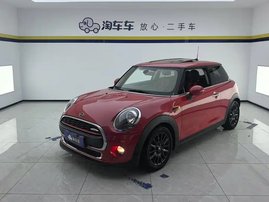 MINI