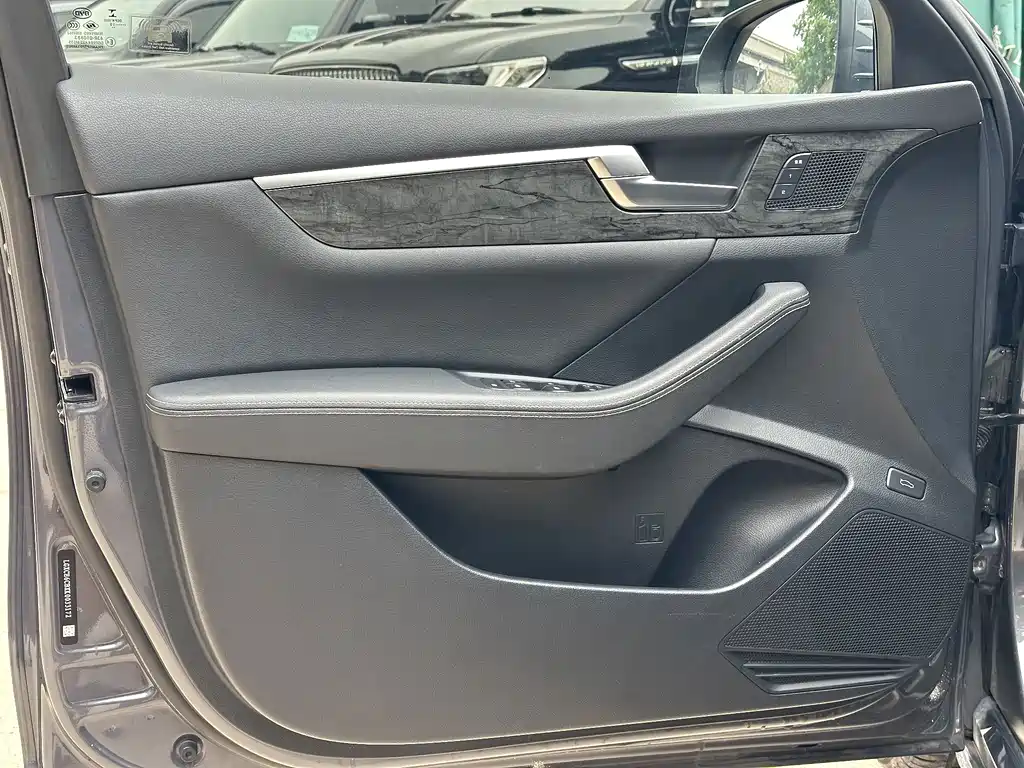 BYD Qin Pro NEV — миниатюра 8