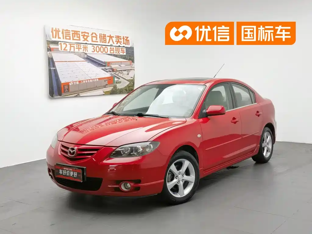 Mazda 3