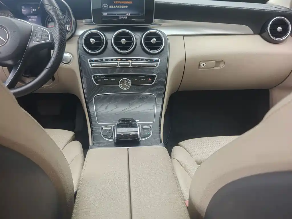 Mercedes-Benz C-Class — миниатюра 7