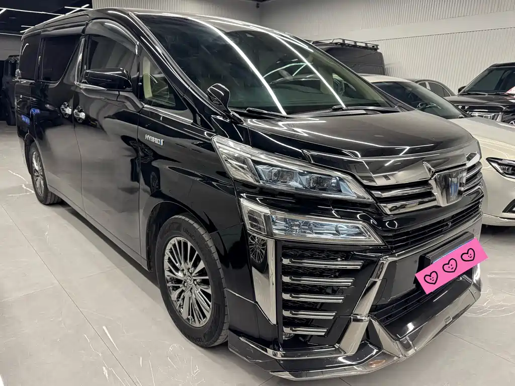Toyota Vellfire 2020 2.5L HV Luxury