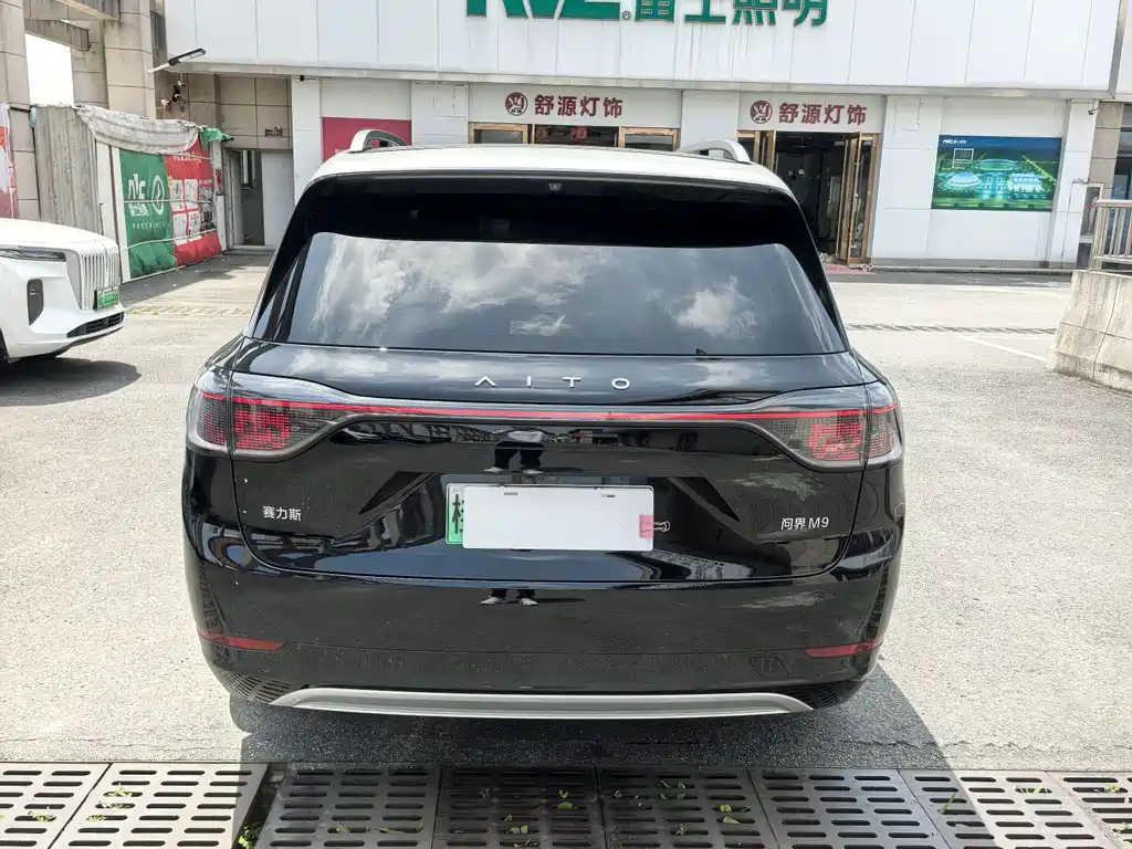 Aito M9 2024 Ultra 42kWh 6 мест