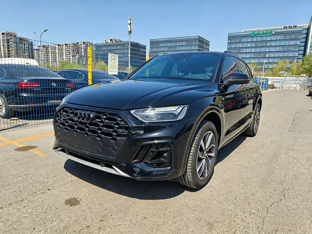 Audi Q5L 2023