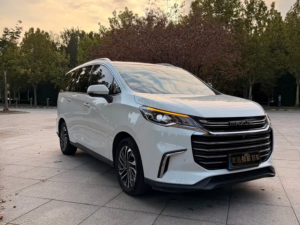 SAIC MAXUS CHASE G50