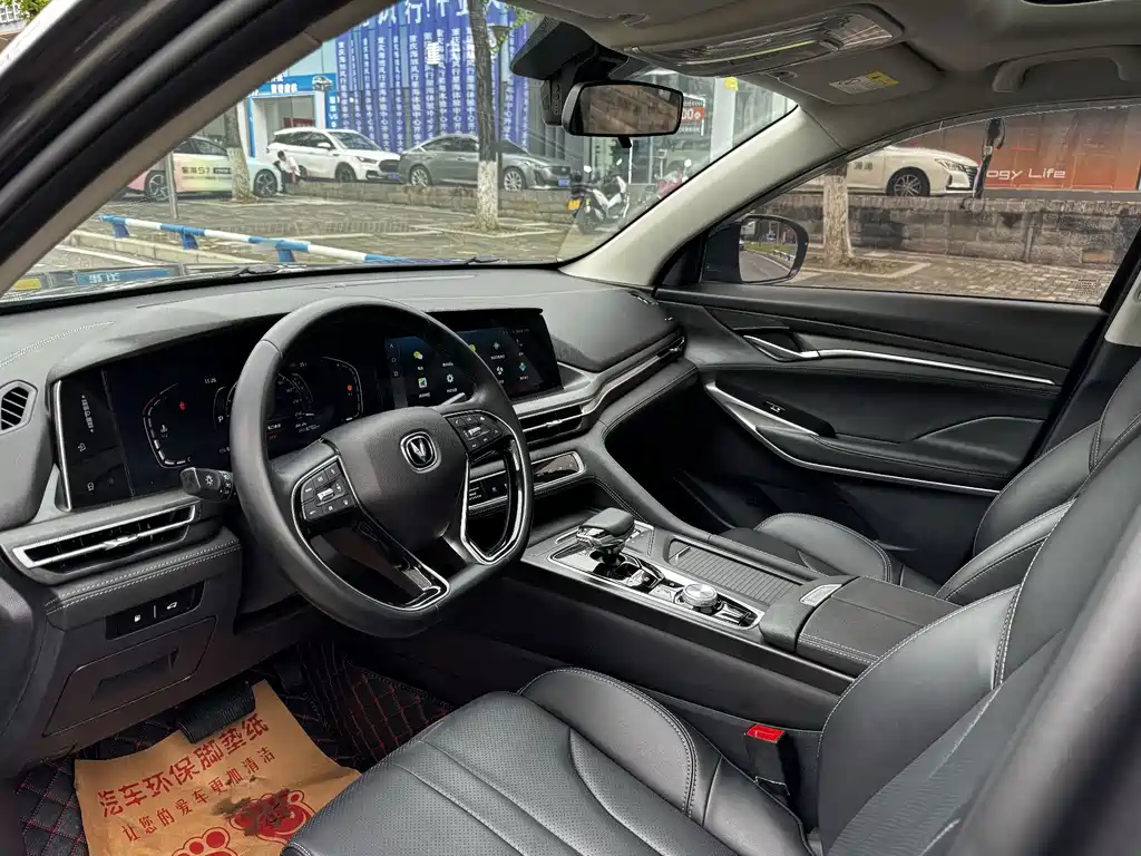 Changan Changan CS75PLUS — миниатюра 9