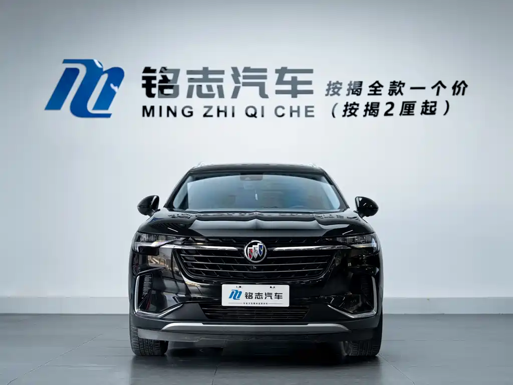 BUICK ANGKEWEI PLUS