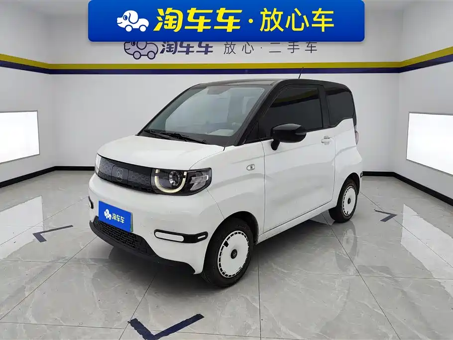 奇瑞Qq QQ Ice Cream 2025