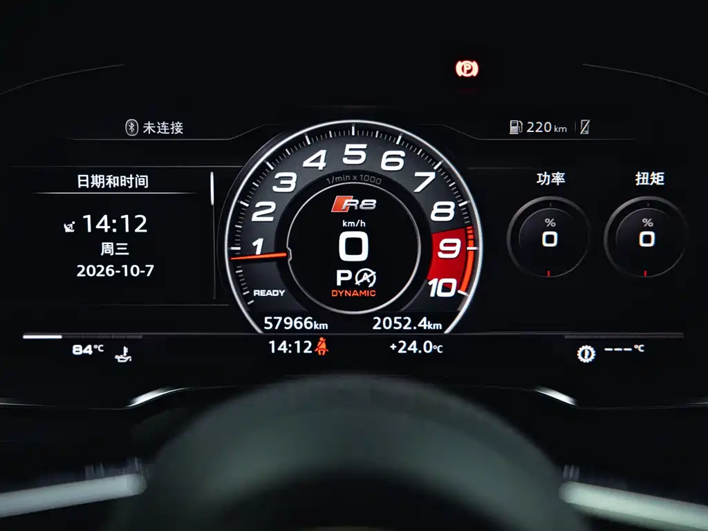 Audi R8 — миниатюра 16