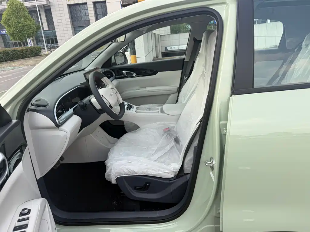 Geely Geome Xingyuan 2026 310km