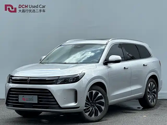 HONGMENG ZHIXING ASK THE WORLD M7 2023