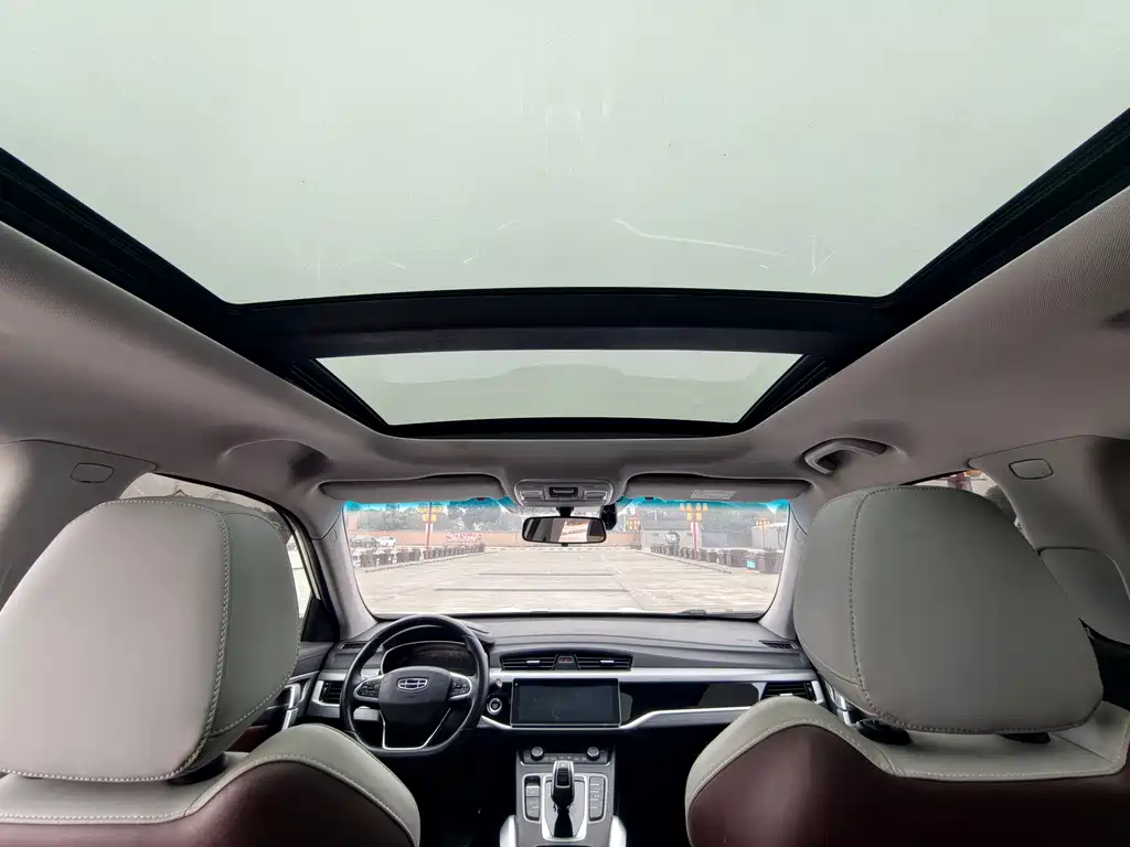 GEELY AUTOMOBILE BOYUE