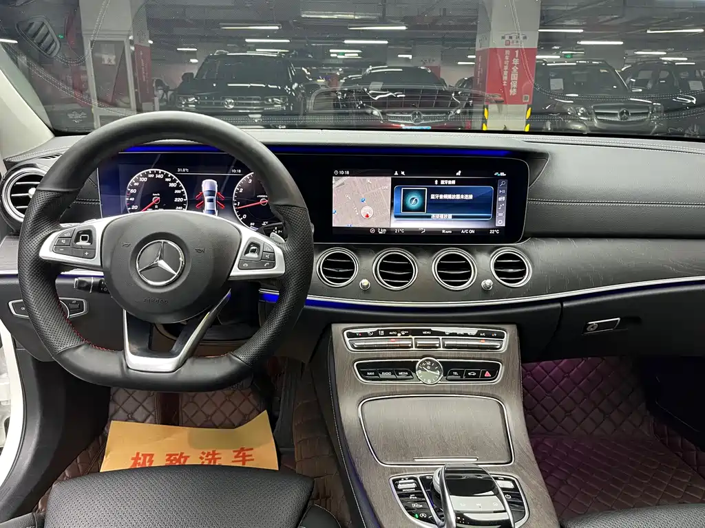 Mercedes-Benz E-Class — миниатюра 24