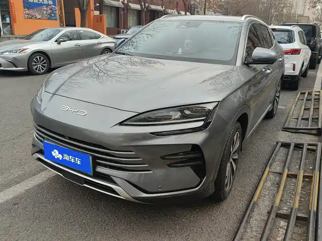 BYD SONGJIANG NEW ENERGY 2023