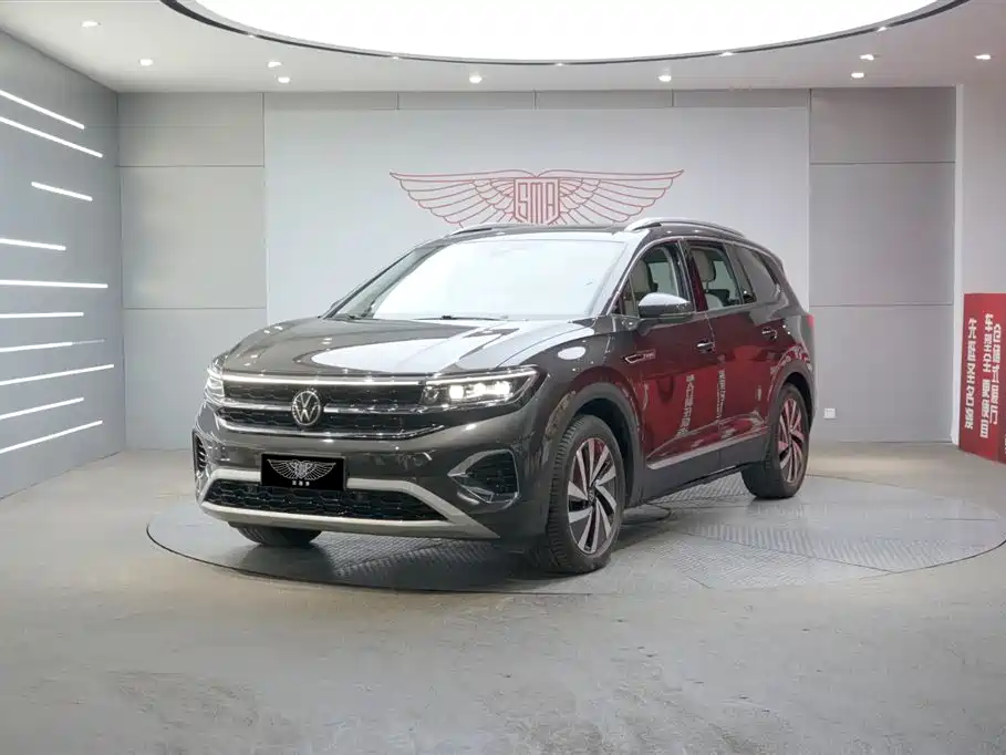 Volkswagen Talagon 2022