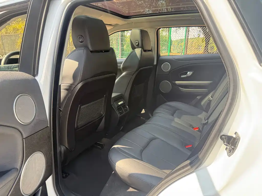 LAND ROVER RANGE ROVER AURORA