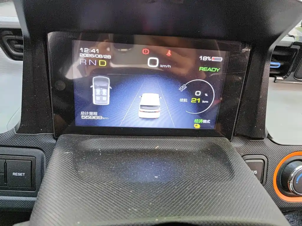 Wuling MINIEV — миниатюра 8