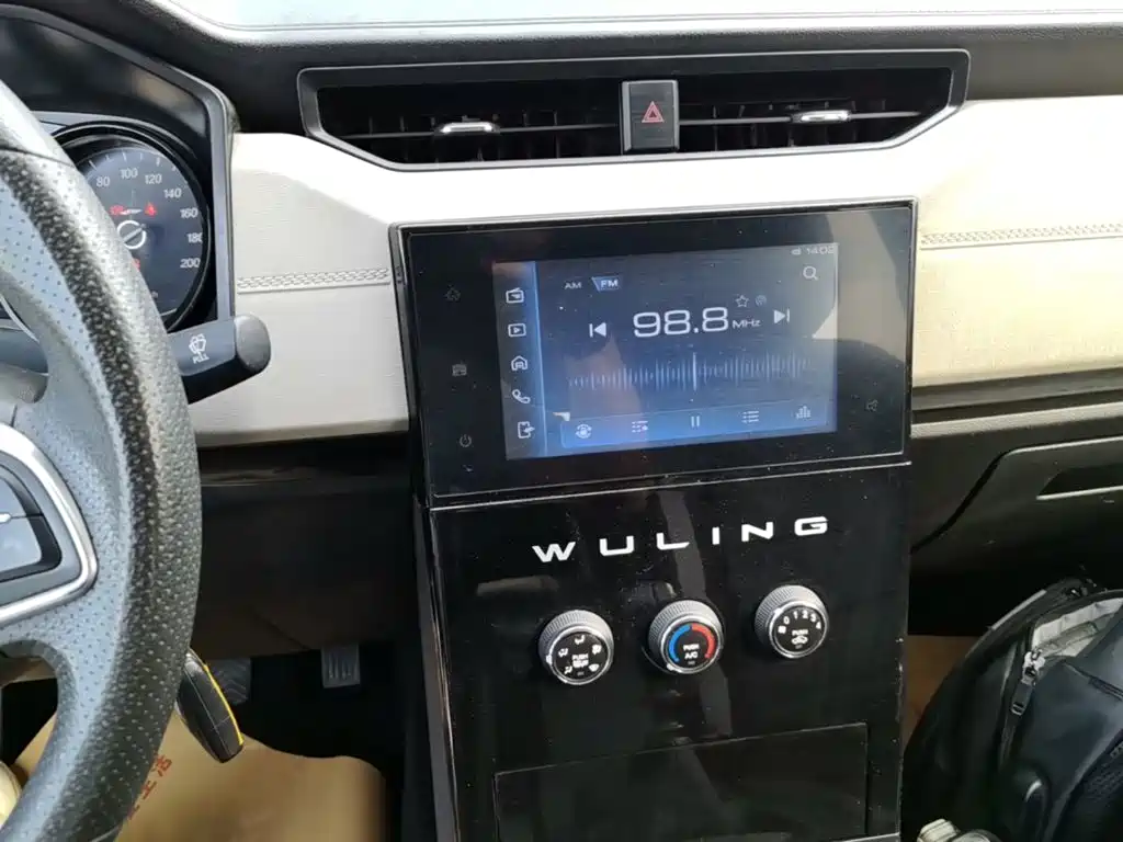 Wuling Zhengcheng — миниатюра 13
