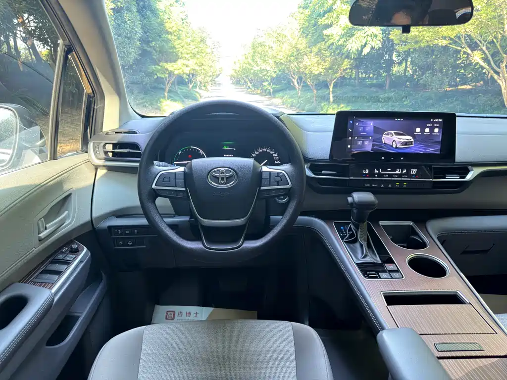Toyota Sienna 2024 2.5L Comfort