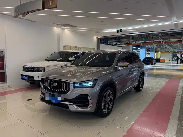 GEELY AUTOMOBILE XINGYUE L