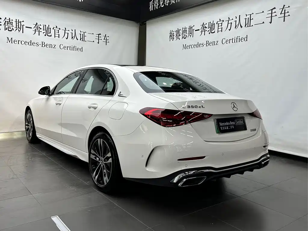 MERCEDES-BENZ C CLASS NEW ENERGY