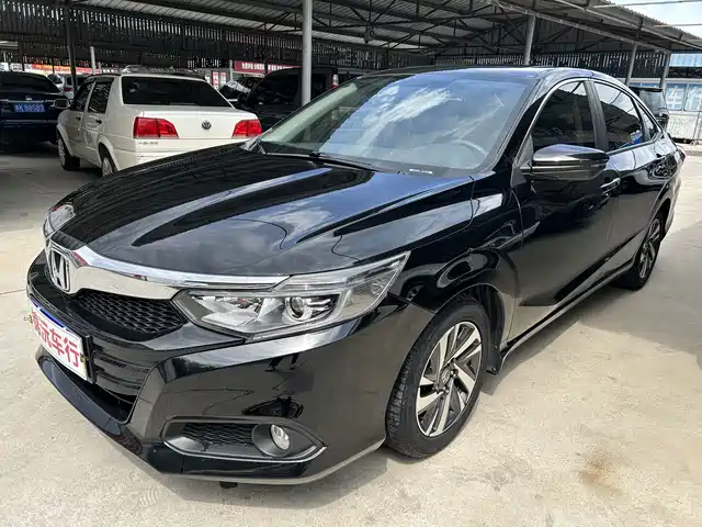 Honda Crider