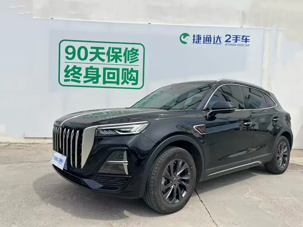 Купить Hongqi Hongqi HS5