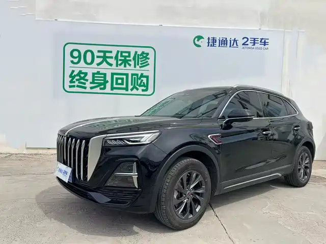 2025 Hongqi HS5