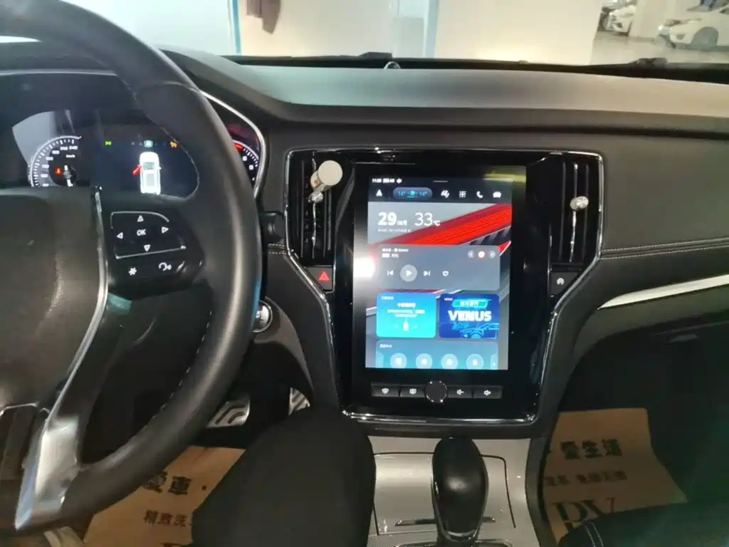 Roewe RX5 — миниатюра 13