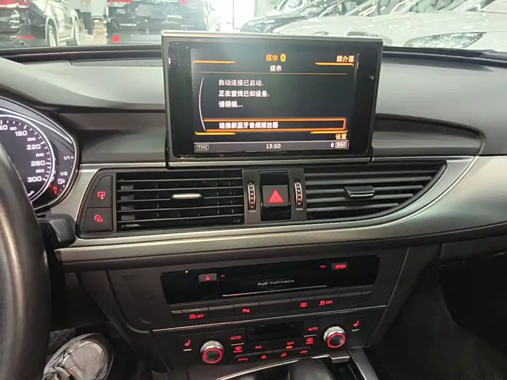Audi A6L — миниатюра 13