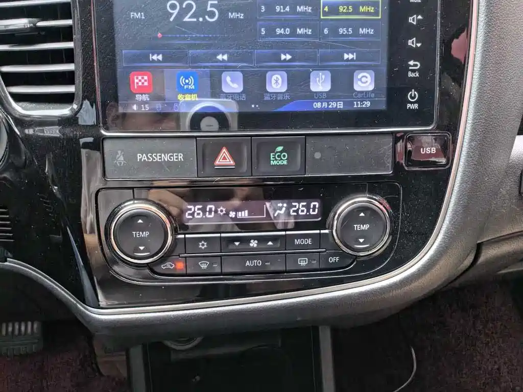 Mitsubishi Outlander — миниатюра 9