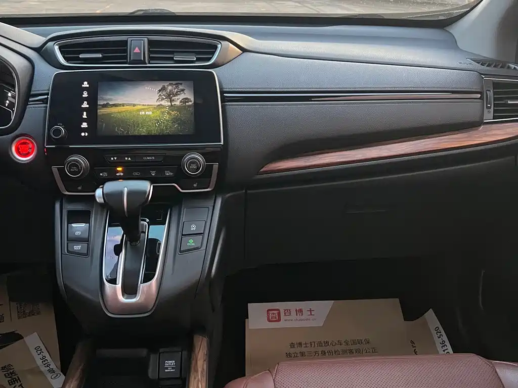 Honda CR-V — миниатюра 18