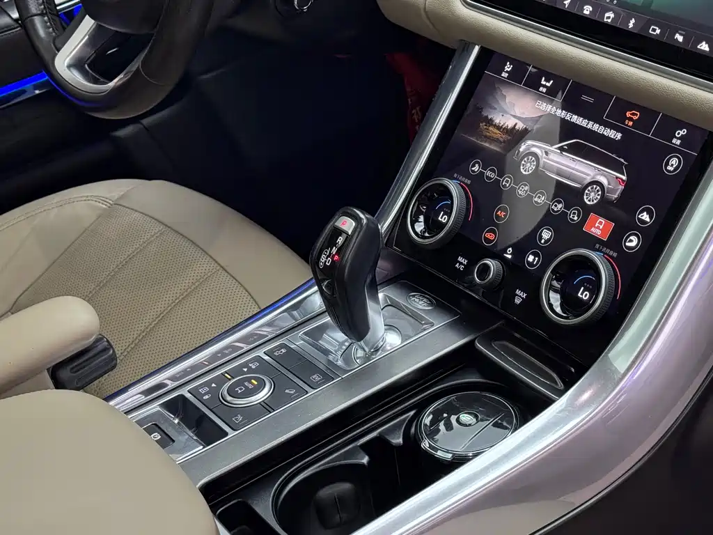 Land Rover Sport PHEV — миниатюра 18