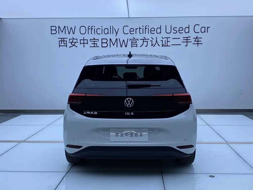 Volkswagen ID.3 — миниатюра 4