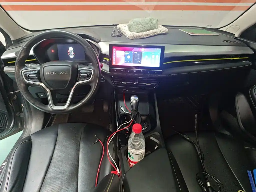 Roewe i5 — миниатюра 10