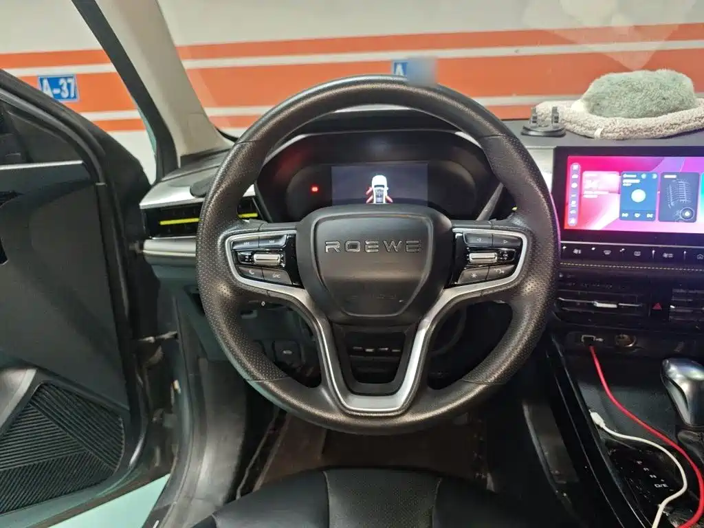 Roewe i5 — миниатюра 11
