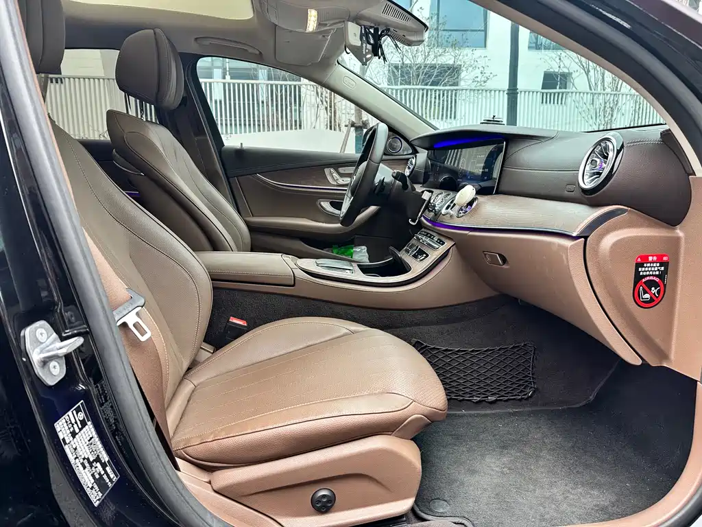 MERCEDES-BENZ E CLASS NEW ENERGY