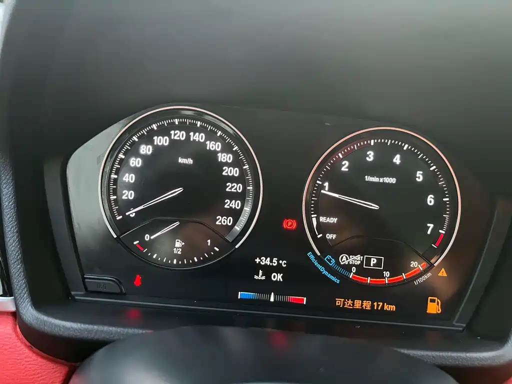 BMW X2 — миниатюра 25