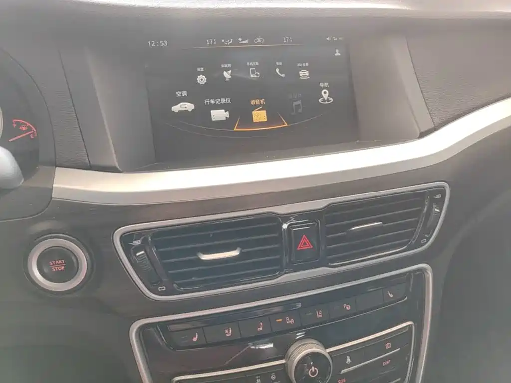 Geely Borui — миниатюра 13
