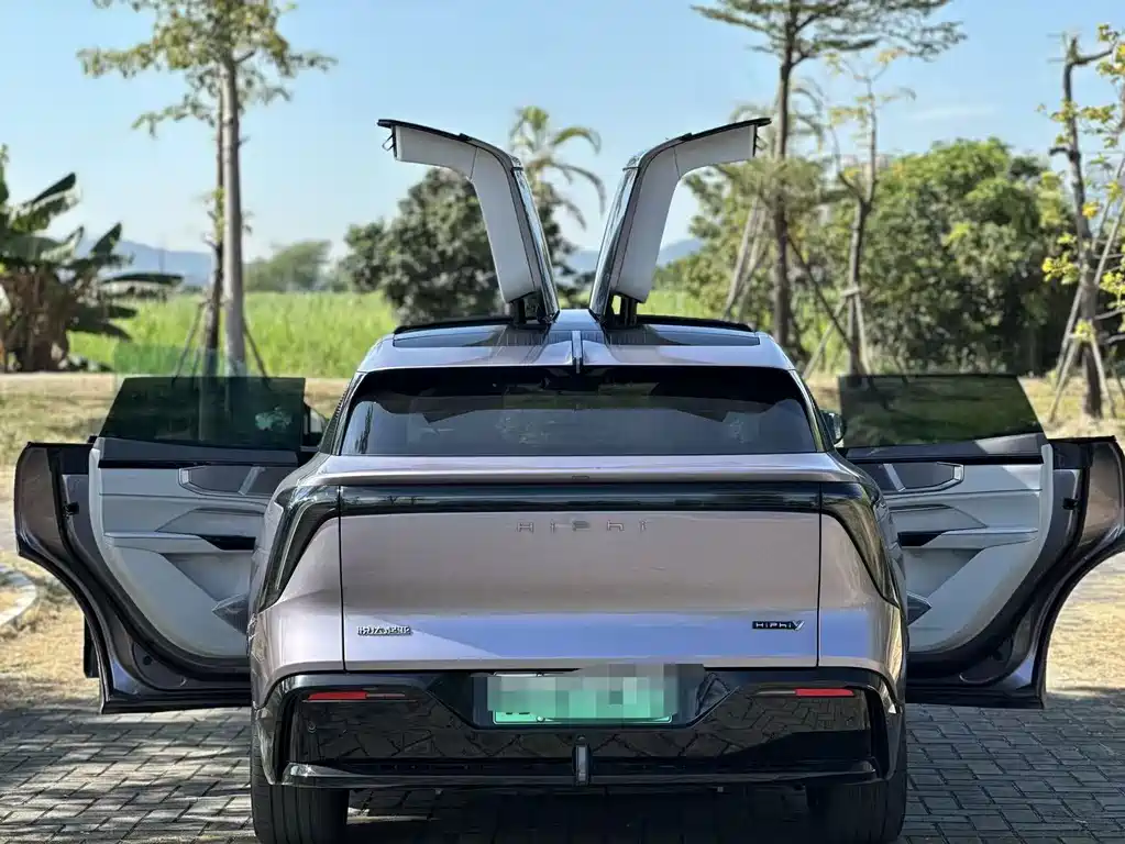 HiPhi GAO HE HIPHI Y